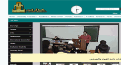Desktop Screenshot of aabu.edu.jo
